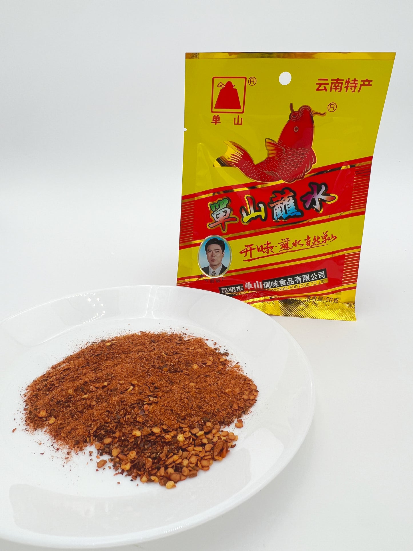 Yunnan Dan Shan Dipping Mix - 云南特产单山蘸水